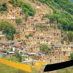 ارزان ترین شهر ایران برای مسافرت