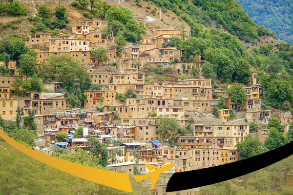 ارزان ترین شهر ایران برای مسافرت